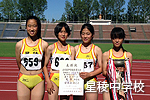 県中学校体育大会陸上競技大会女子リレー優勝！