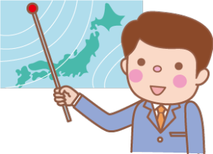 【重要】台風25号の影響により、10月6日(土)・7日(日)の2日間は学校閉鎖となります。