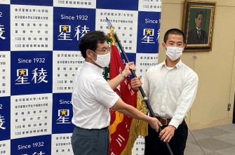 野球部　本校にて、全国高等学校野球選手権石川大会の優勝旗返還式が行われました。