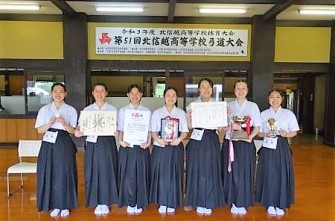 [北信越総体・弓道]　女子団体 第3位　技能優秀賞獲得！