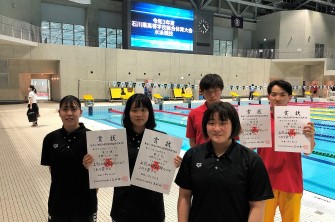 [県総体・水泳]　冬至くん、中野さん、浜坂さん 準優勝！　北信越大会へ！