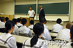 第２学期始業式を行いました。