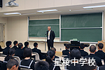 第１学期始業式を行いました。