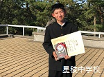 ゴルフ部灰谷くん、福井県ジュニアオープンで優勝！