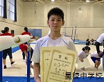 加賀地区中学校体育大会　体操競技　友部君健闘！

