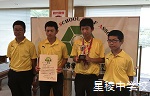 ゴルフ部男子、中部地区大会初優勝で全国大会出場へ！