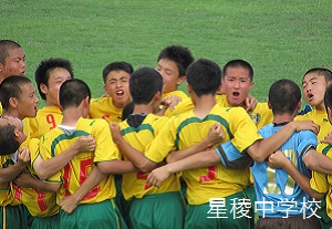 サッカー部　県体優勝！　北信越大会へ！