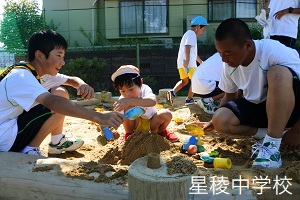 2年生が星稜幼稚園を訪問しました。