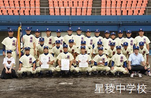 野球部　金沢市新人大会22回目の優勝！