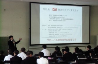 2年生　コース説明会・コミュニケーション研修説明会を行いました。