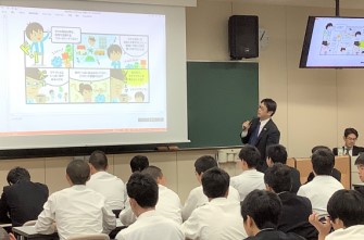 3年生　「お金のキホン」を学びました。