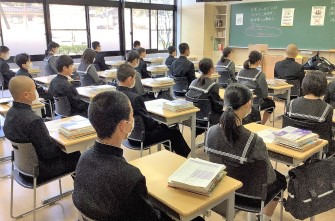 2020年度 第1学期始業式を行いました。