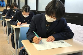 学年末試験が始まりました。