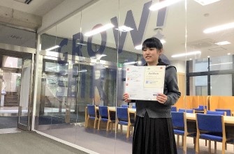 3年生細川さん 英検準1級に合格しました！