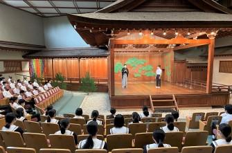 3年生 観能教室に行ってきました！