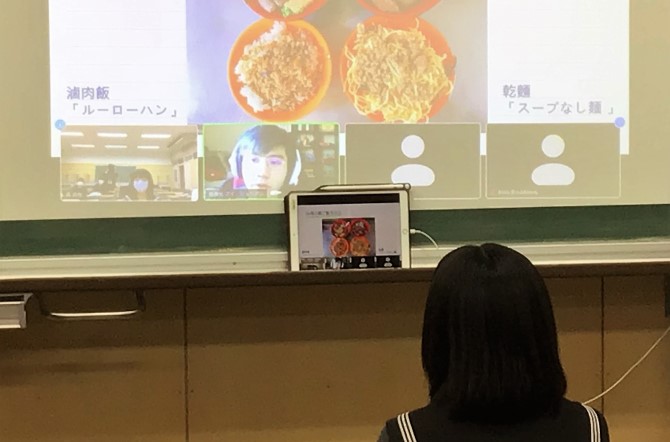 ESS部 金沢星稜大学の留学生と交流！