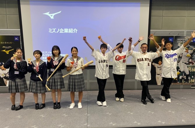 ３年生　修学旅行最終日！