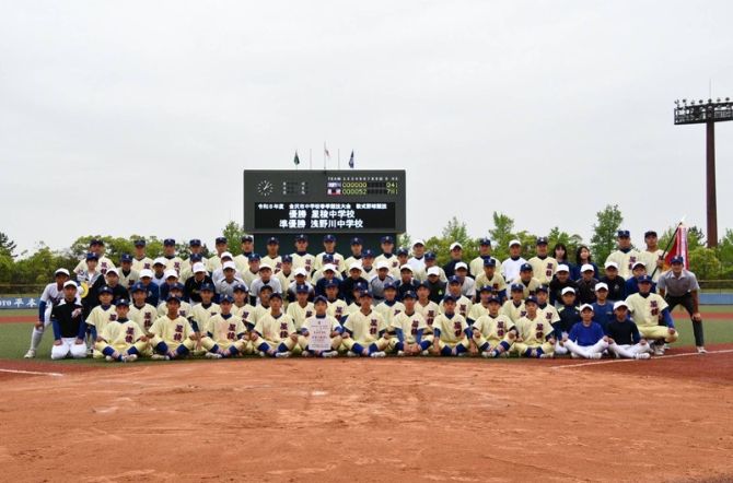 野球部 金沢市春季大会優勝！