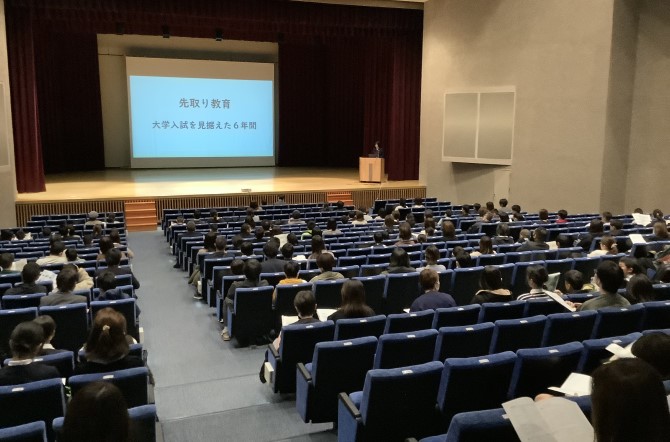 学校見学会を行いました！