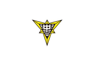 令和6年能登半島地震に関して　１月9日(火)までは部活動と登校を禁止します。