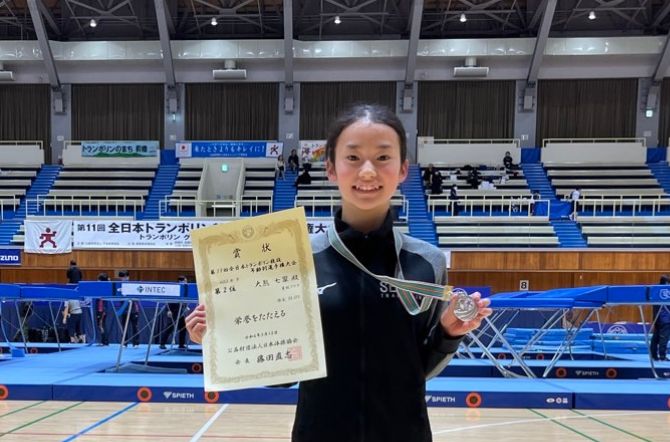 大熊さんが全国大会でメダル獲得！