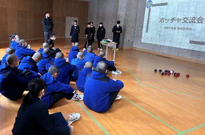 生徒会主催 ボッチャ交流会を行いました！
