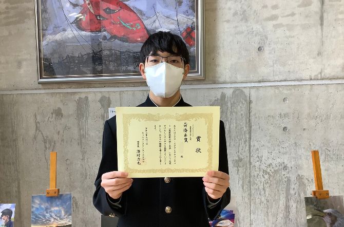 ITフェスタ アイデアコンテスト「最新技術の描く未来」最優秀賞！