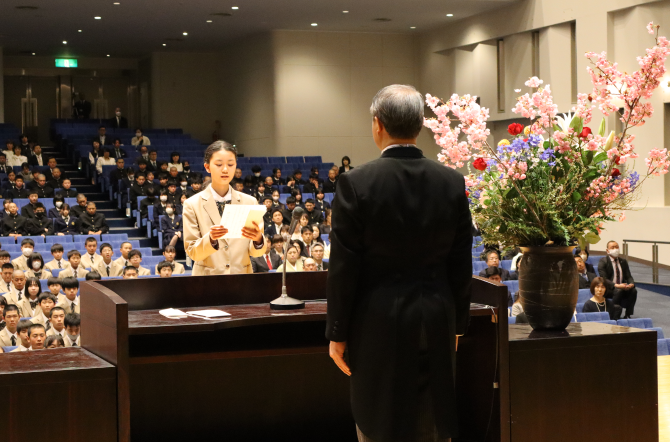 第53回入学式を行いました。