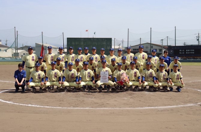 野球部　金沢市春季大会26度目の優勝！！