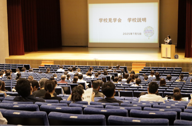 学校見学会を行いました。