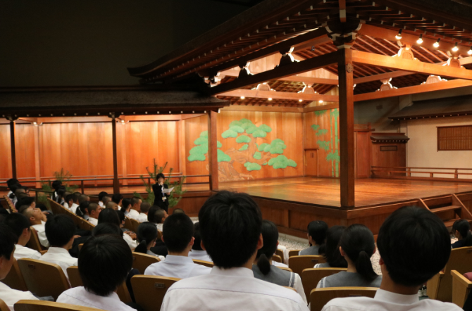 中学3年生 観能教室に参加しました！