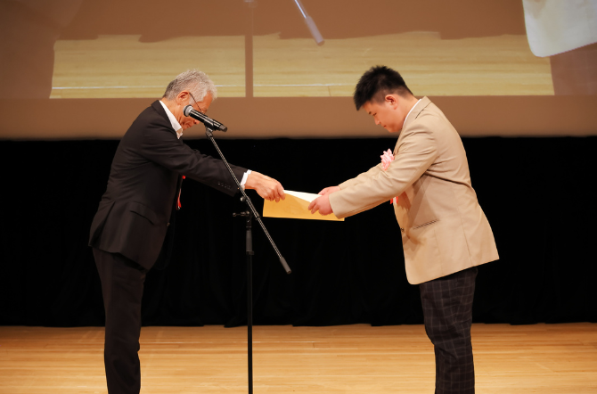 中学1年生　吉田 喜一さん　第47回全日本水の作文コンクール 優秀賞受賞！
