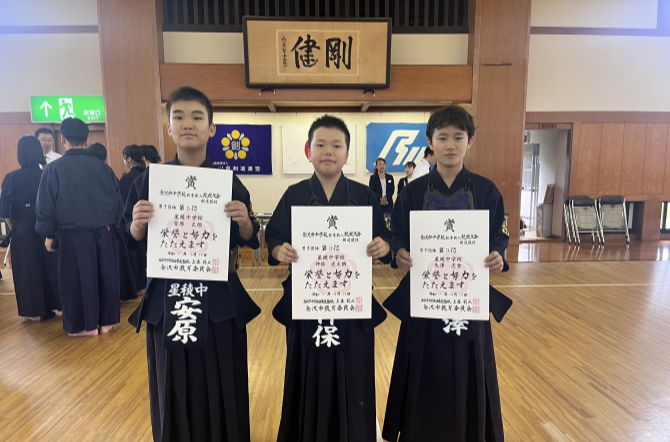 剣道部　金沢市新人大会　1年生3人で団体3位入賞！