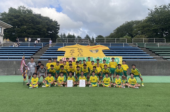 サッカー部　金沢市中学校秋季新人競技大会で優勝！