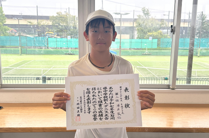 テニス部　石川県中学校新人テニス大会で男子シングルス準優勝！
