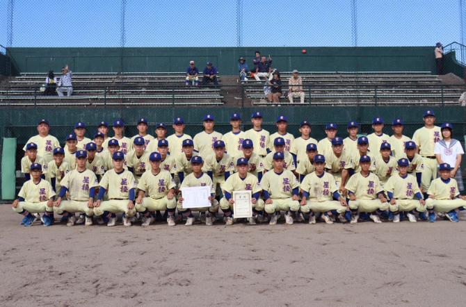 野球部　石川県秋季新人大会 出場決定！
