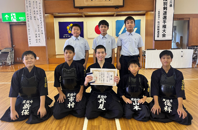 剣道部　丹尾さんが石川県段別剣道選手権大会で第2位！