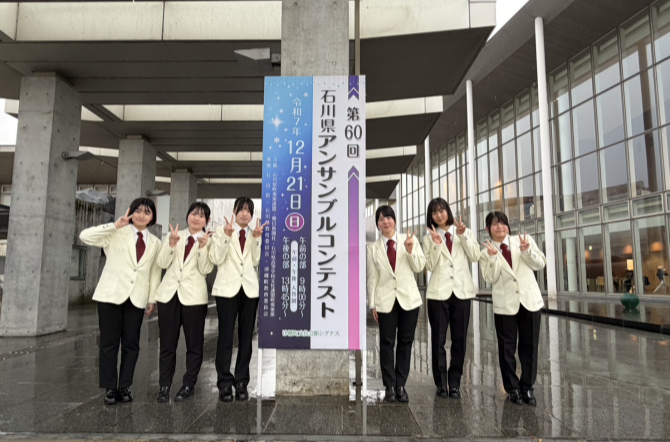 吹奏楽部　川合さん フルート6重奏　銀賞を受賞しました。