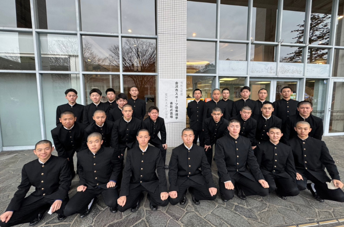 令和7年度金沢市スポーツ優秀選手 表彰されました。