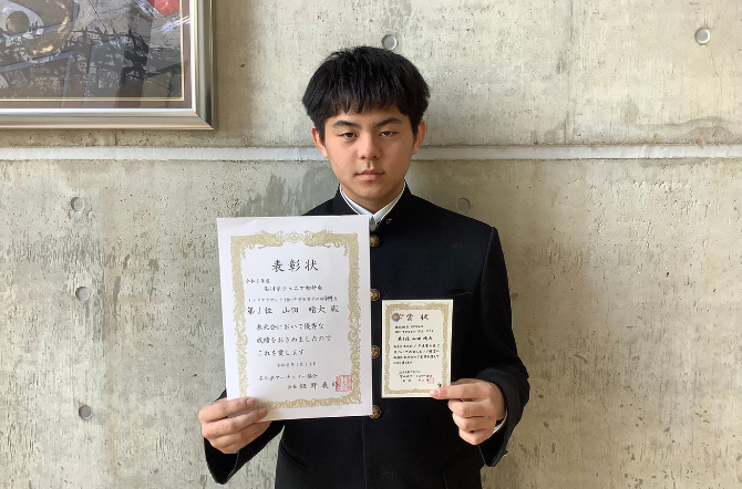 中学2年生　山田 晴大さん　石川県ジュニア初射会＆富山県2月インドア大会 優勝！