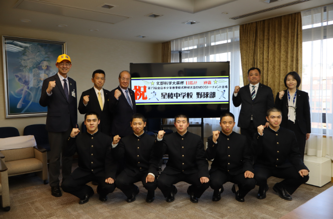 野球部　表敬訪問に行ってきました！