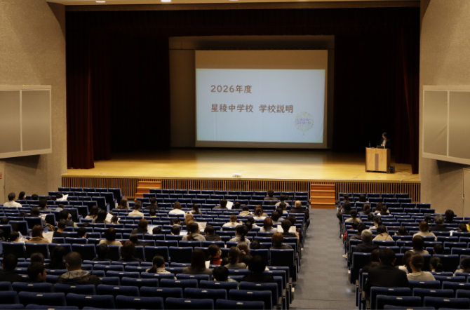 第2回先取り学校説明会を行いました。