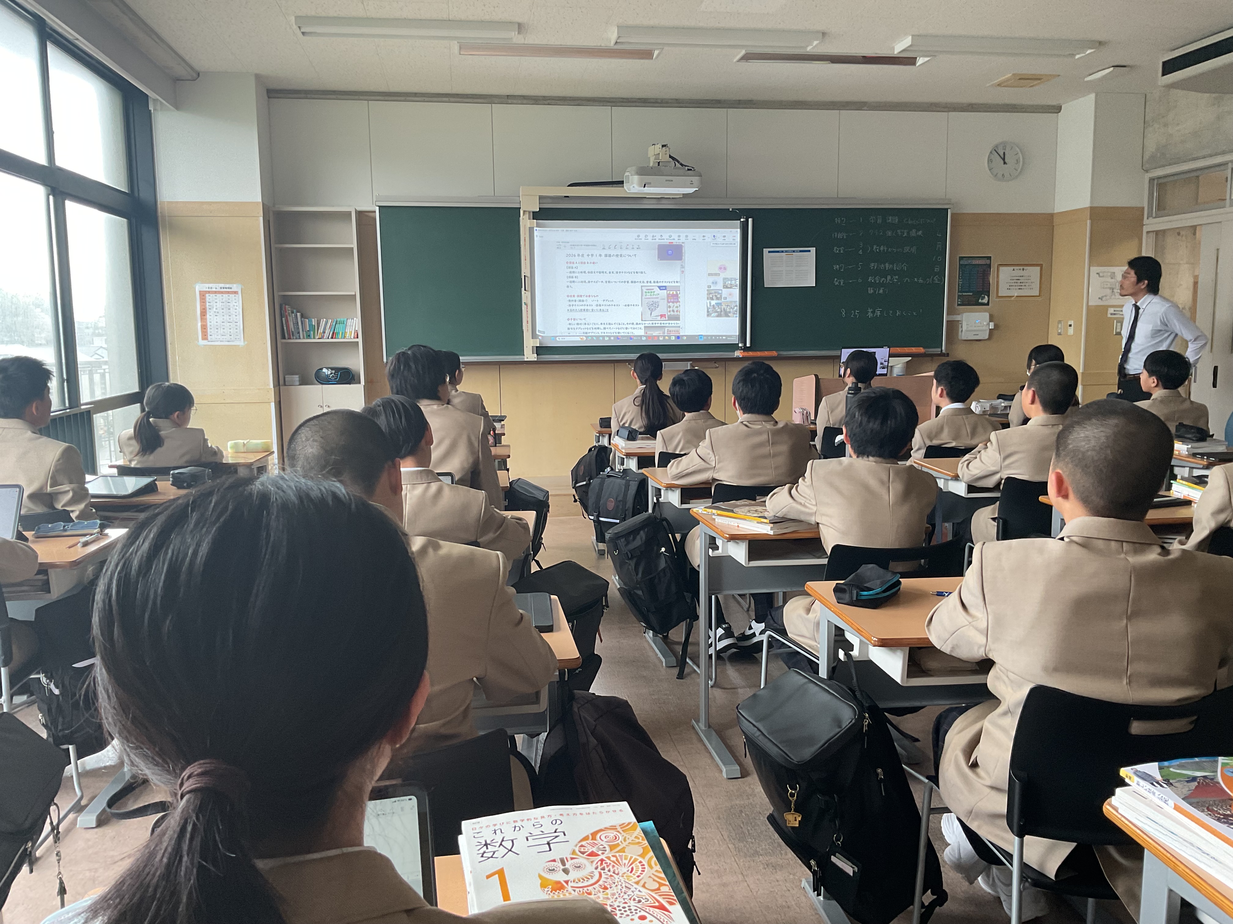 1年生 新入生研修会を行いました。