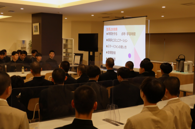 GROW DORM入寮式を行いました。