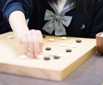 囲碁部