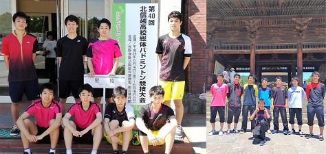 PC・タブレット用