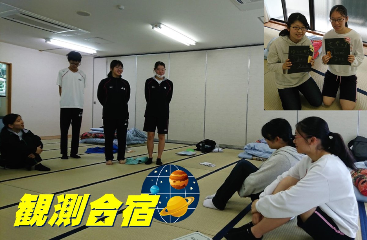 ＰＣタブレット