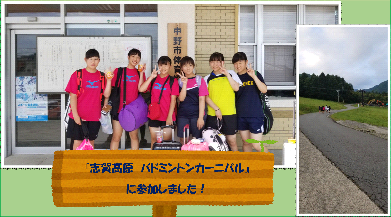 PC・タブレット用