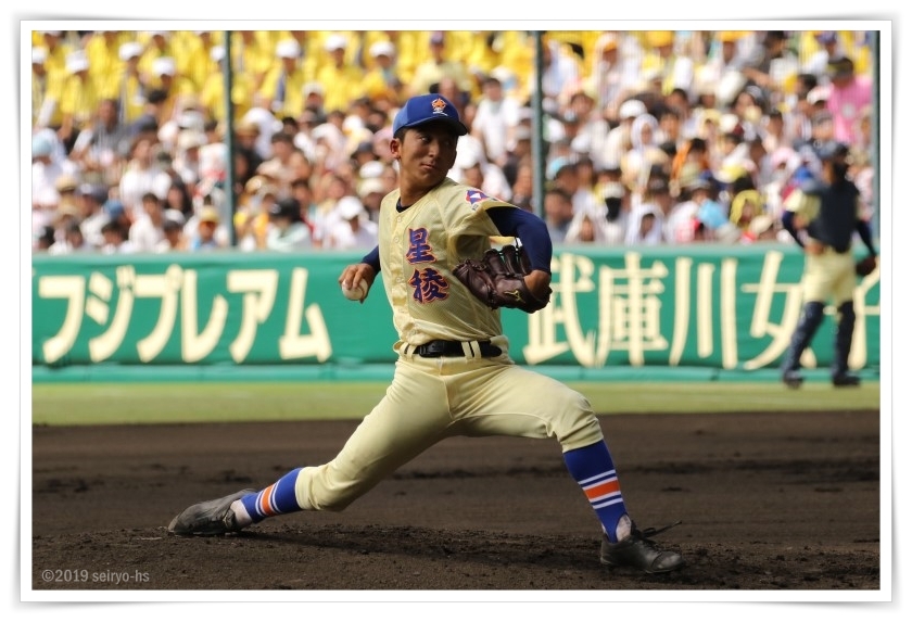 ヨコ