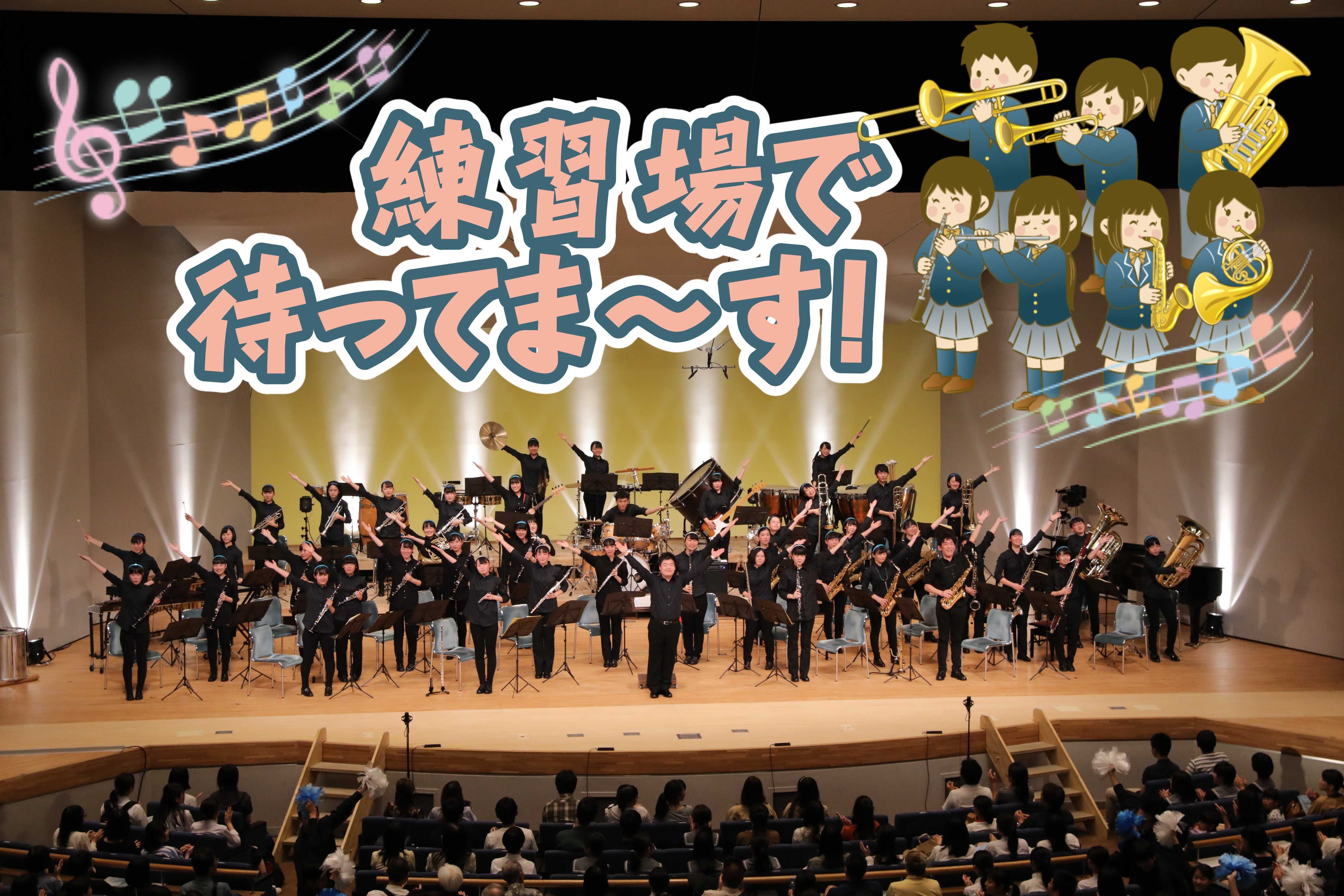 PC・タブレット